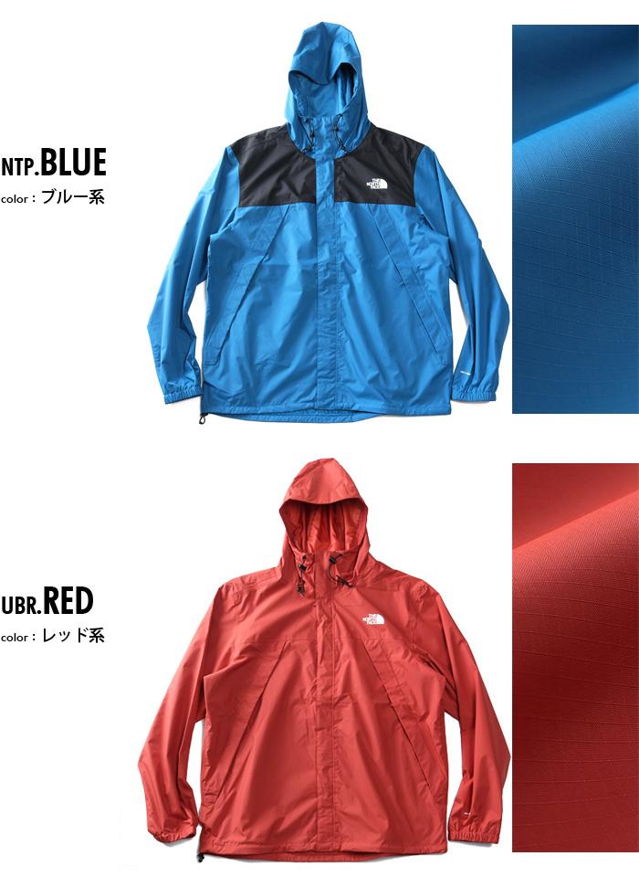 大きいサイズ メンズ THE NORTH FACE ノースフェイス ナイロン ジャケット マウンテンパーカー ANTORA JACKET USA直輸入 nf0a7qey