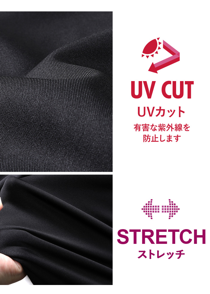 大きいサイズと大きい服のメンズ通販【ビッグエムワン】【bb1020