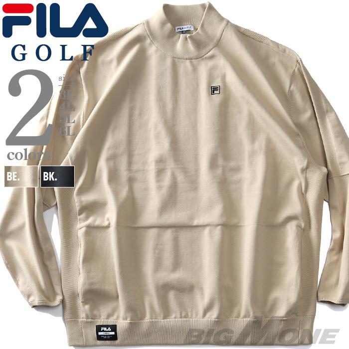 【bb1020】大きいサイズ メンズ FILA GOLF フィラゴルフ ハイネック ニット ロング Tシャツ ゴルフウェア 782710k