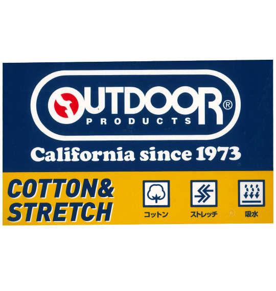 大きいサイズ メンズ OUTDOOR PRODUCTS ベア天 ラビリンス柄 ボクサーパンツ ネイビー 1249-2320-1 3L 4L 5L 6L