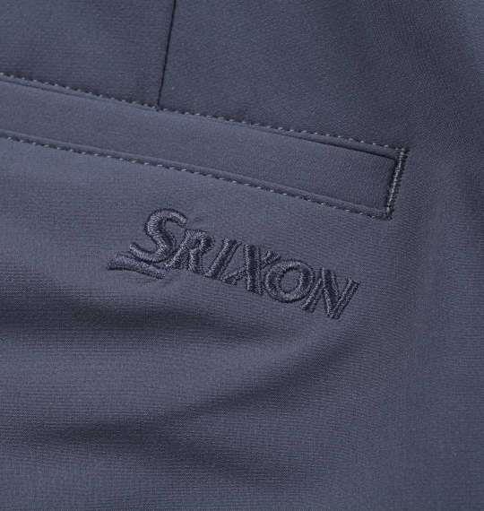 大きいサイズ メンズ SRIXON ストレッチ ロング パンツ チャコールグレー 1274-2310-2 100 105 110 115 120 130 140