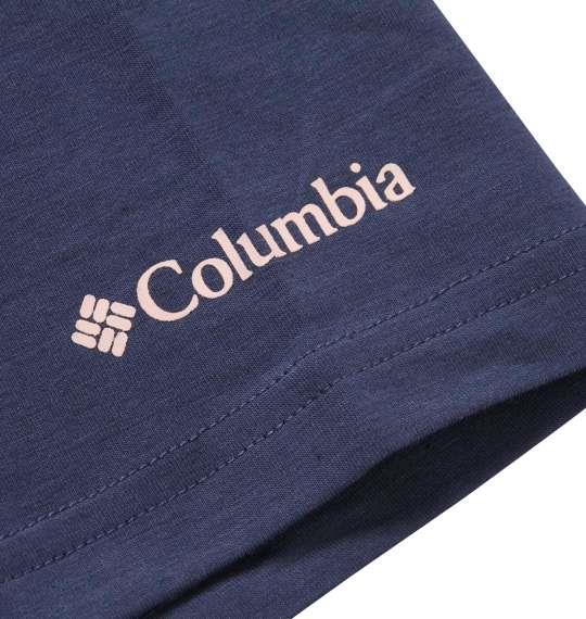 大きいサイズ メンズ Columbia Men's Sun Trek グラフィック ショートスリーブ Tシャツ ダークマウンテン 1278-2271-1 1X 2X 3X 4X 5X 6X