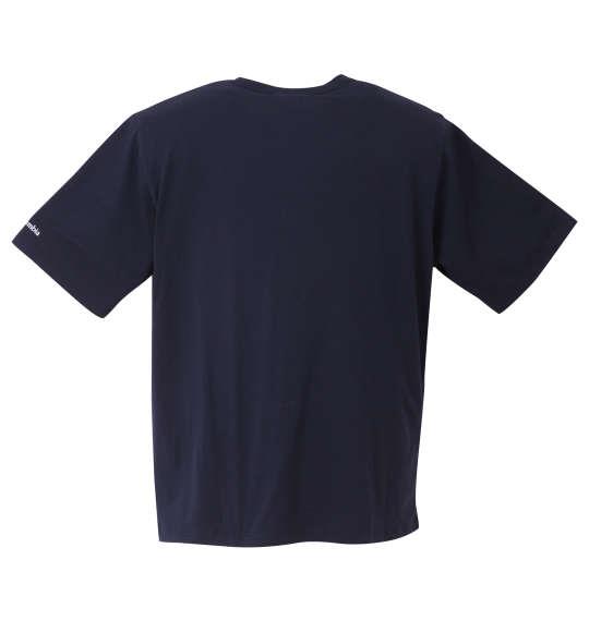 大きいサイズ メンズ Columbia Men's Sun Trek グラフィック ショートスリーブ Tシャツ カレッジネイビー 1278-2271-2 1X 2X 3X 4X 5X 6X