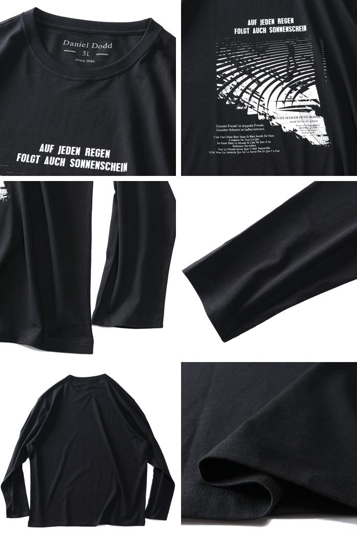 大きいサイズ メンズ DANIEL DODD プリント ロング Tシャツ AUF JEDEN REGEN azt-220407