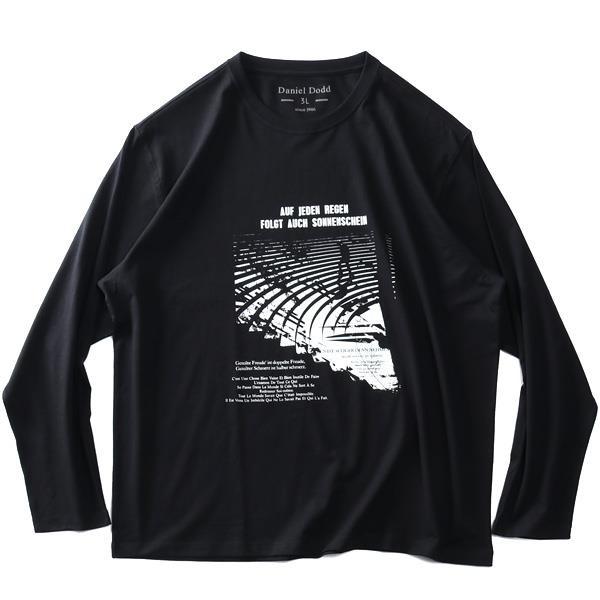 大きいサイズ メンズ DANIEL DODD プリント ロング Tシャツ AUF JEDEN REGEN azt-220407