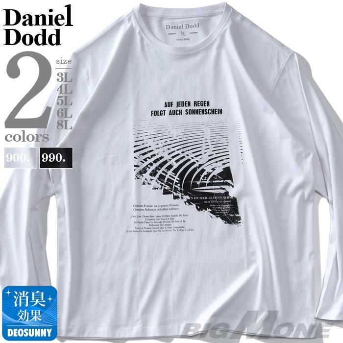 大きいサイズ メンズ DANIEL DODD プリント ロング Tシャツ AUF JEDEN REGEN azt-220407