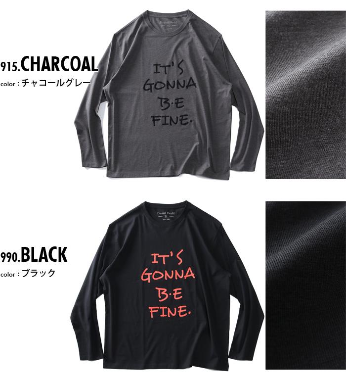 大きいサイズ メンズ DANIEL DODD プリント ロング Tシャツ IT'S GONNA BE FINE azt-220409