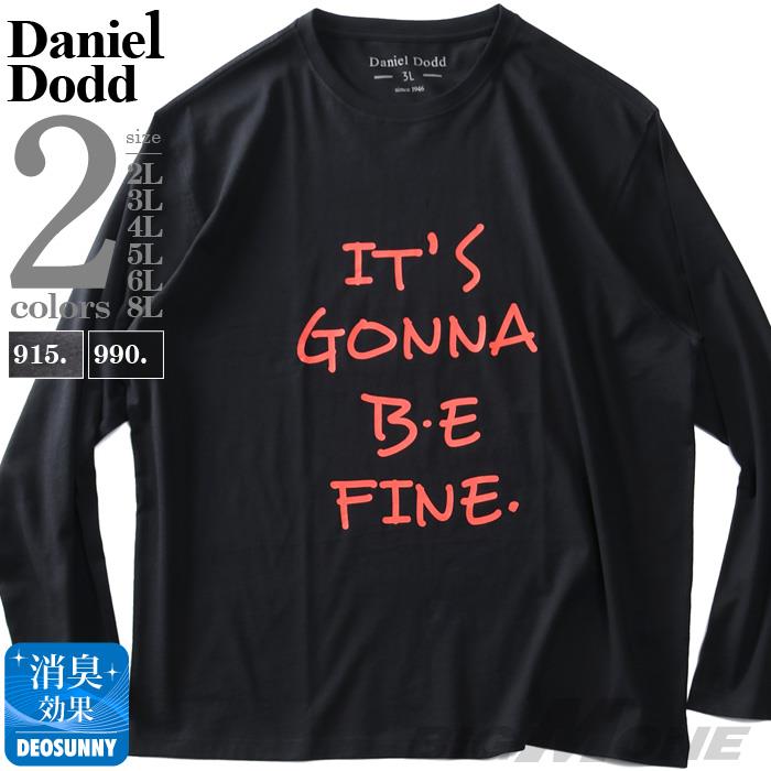 大きいサイズ メンズ DANIEL DODD プリント ロング Tシャツ IT'S GONNA BE FINE azt-220409