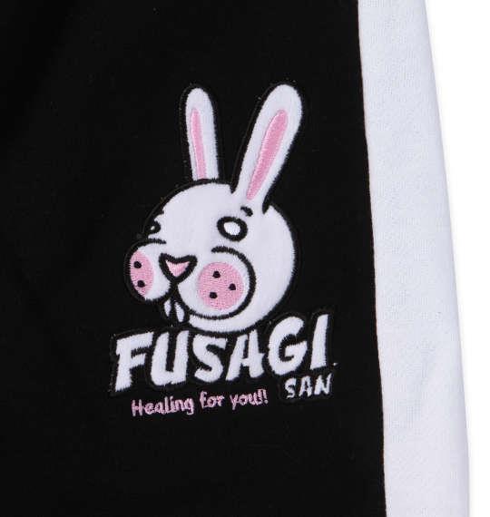 大きいサイズ メンズ FUSAGIさん 裏起毛 裾ゴム スウェット パンツ ブラック × オフホワイト 1264-2340-2 3L 4L 5L 6L 8L