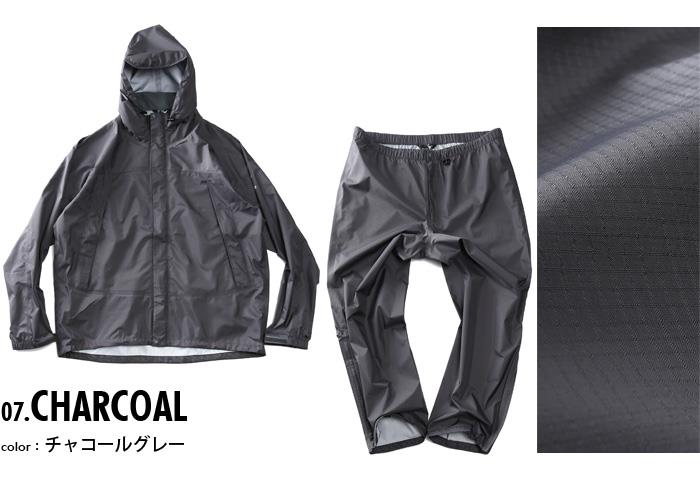 大きいサイズ メンズ MIZUNO ミズノ レインスーツ レインウェア BERGTECH RAINWEAR 防水 防風 透湿 撥水 a2jg611007