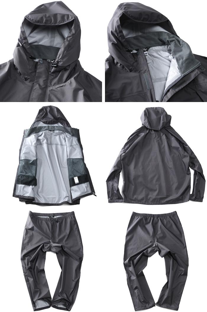 大きいサイズ メンズ MIZUNO ミズノ レインスーツ レインウェア BERGTECH RAINWEAR 防水 防風 透湿 撥水 a2jg611007