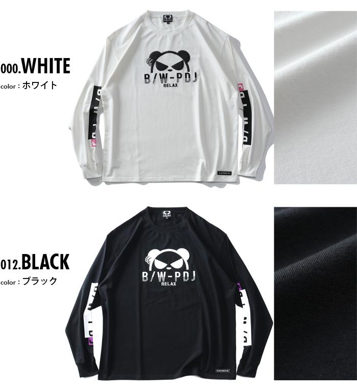 【stbr】大きいサイズ メンズ B/W-PDJ RELAX パンディエスタ センターロゴ ロング Tシャツ 592850k