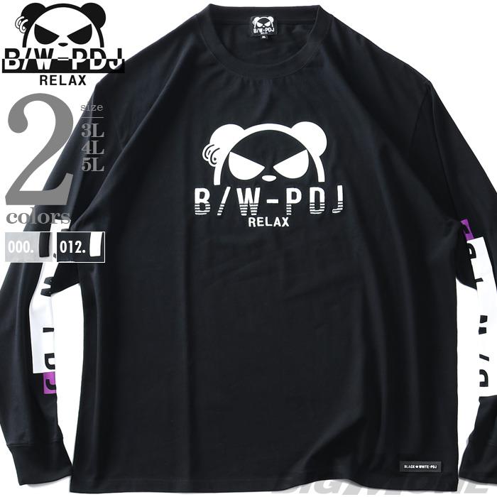 【stbr】大きいサイズ メンズ B/W-PDJ RELAX パンディエスタ センターロゴ ロング Tシャツ 592850k