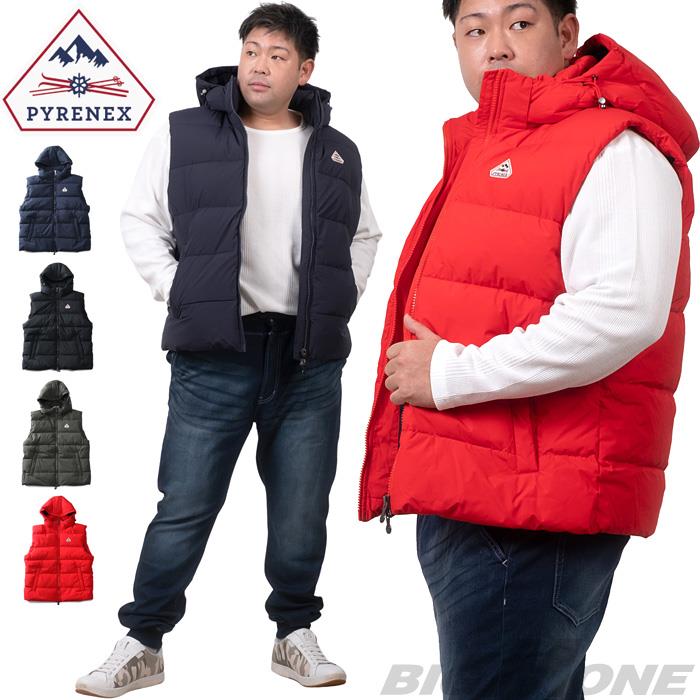 数回着用で汚れなどありません【美品】PYRENEX / ピレネックス　ダウンRED赤レッド