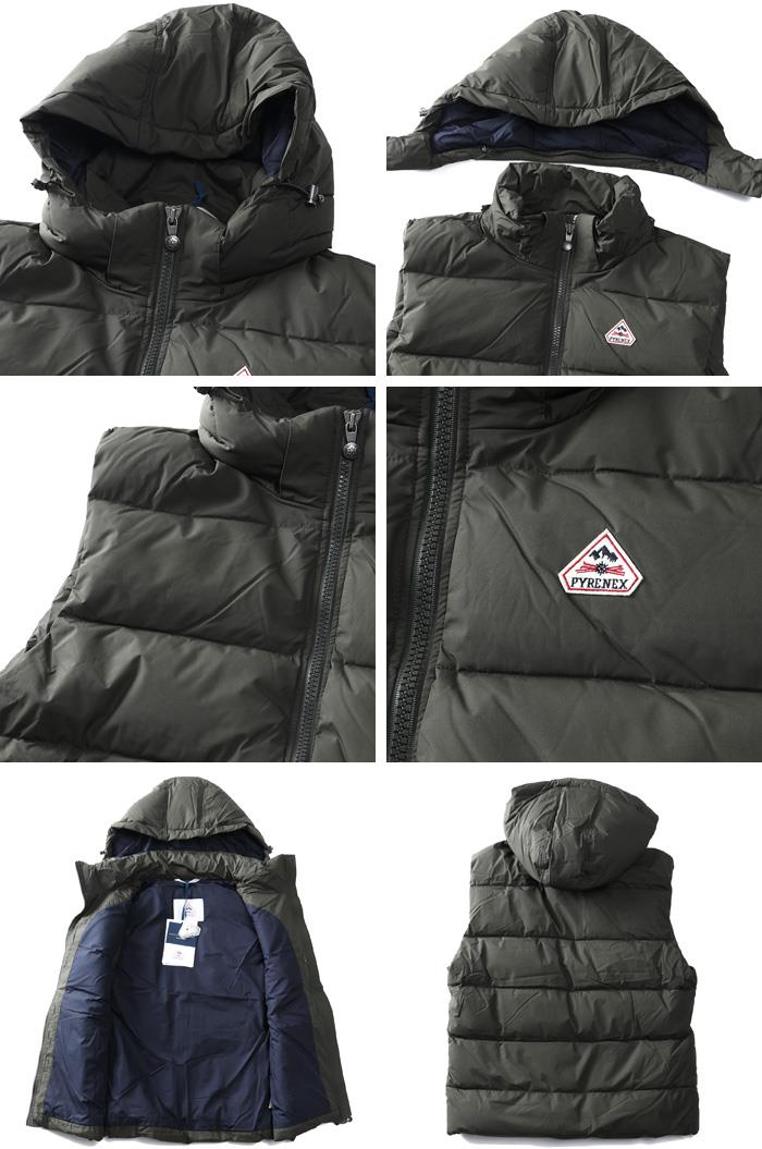 大きいサイズ メンズ PYRENEX ピレネックス スプートニック ミニリップストップ ダウン ベスト SPOUTNIC MINI RIPSTOP VEST 直輸入品 hms017