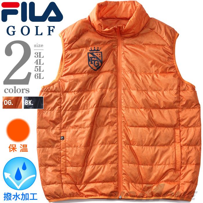 【bb1020】大きいサイズ メンズ FILA GOLF フィラゴルフ ライト ダウン ベスト 保温 撥水加工 782220k