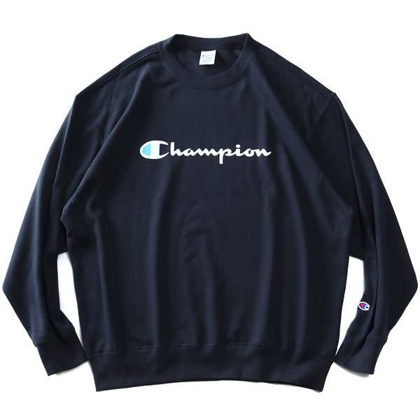 大きいサイズ メンズ Champion チャンピオン セットアップ ロゴプリント トレーナー c3-w007l