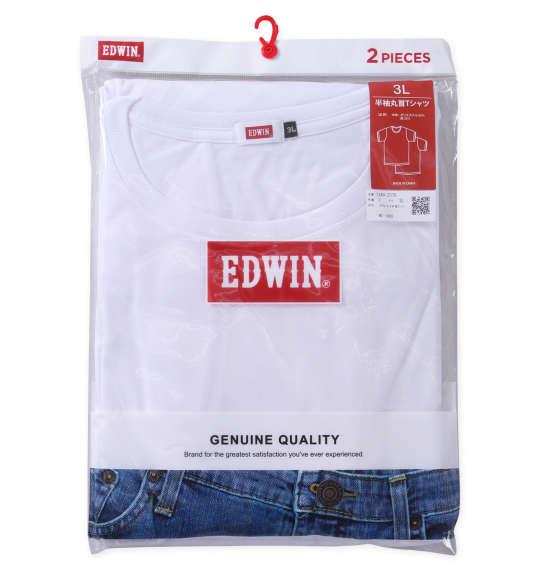 大きいサイズ メンズ EDWIN 2P クルーネック 半袖 Tシャツ ホワイト 1249-2370-1 3L 4L 5L 6L 7L 8L