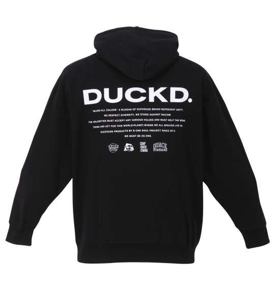 大きいサイズ メンズ b-one-soul DUCK DUDEスプラッシュフェイス プル パーカー ブラック 1258-2392-2 3L 4L 5L 6L