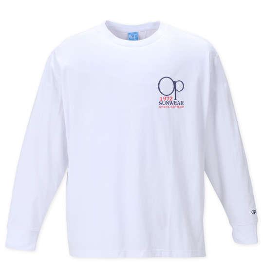 大きいサイズ メンズ OCEAN PACIFIC 天竺 長袖 Tシャツ ホワイト 1278-2655-1 3L 4L 5L 6L 8L