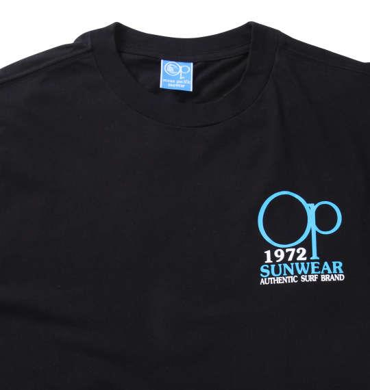 大きいサイズ メンズ OCEAN PACIFIC 天竺 長袖 Tシャツ ブラック 1278-2655-2 3L 4L 5L 6L 8L