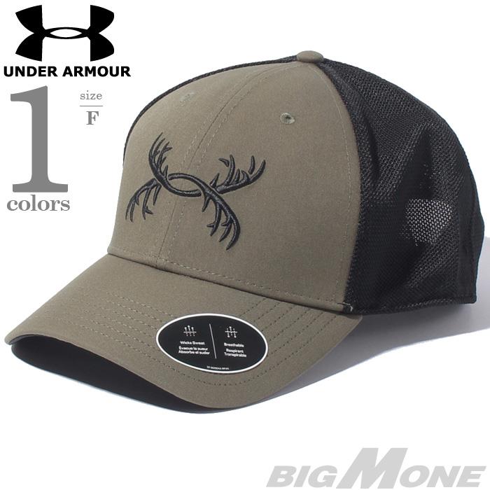 メンズ UNDER ARMOUR アンダーアーマー キャップ 帽子 ANTLER TRUCKER HAT USA直輸入 1372352