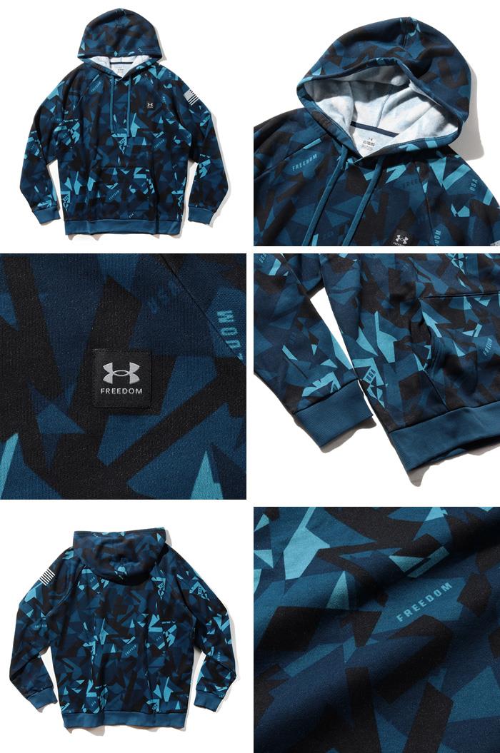 大きいサイズ メンズ UNDER ARMOUR アンダーアーマー プルオーバー フリース パーカー FREEDOM RIVAL FLEECE AMP HOODIE USA直輸入 1373615-408