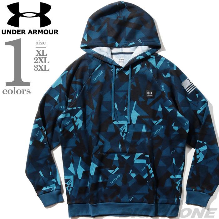 大きいサイズ メンズ UNDER ARMOUR アンダーアーマー プルオーバー フリース パーカー FREEDOM RIVAL FLEECE AMP  HOODIE USA直輸入 1373615-408