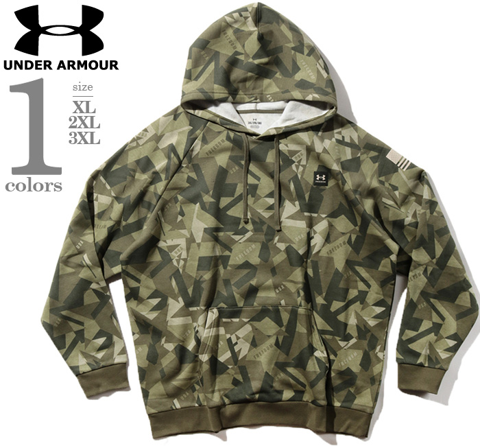 大きいサイズ メンズ UNDER ARMOUR アンダーアーマー プル ...