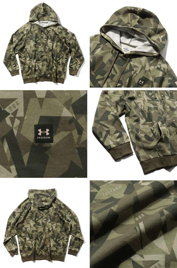 大きいサイズ メンズ UNDER ARMOUR アンダーアーマー プルオーバー フリース パーカー FREEDOM RIVAL FLEECE AMP HOODIE USA直輸入 1373615-390