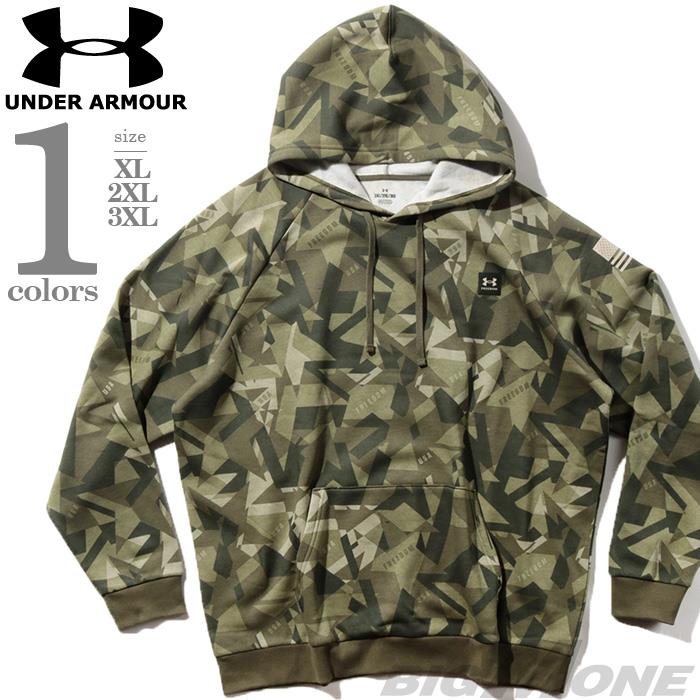 大きいサイズ メンズ UNDER ARMOUR アンダーアーマー プルオーバー フリース パーカー FREEDOM RIVAL FLEECE AMP  HOODIE USA直輸入 1373615-390