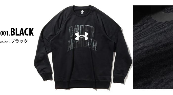 大きいサイズ メンズ UNDER ARMOUR アンダーアーマー クルーネック フリース トレーナー RIVAL FLEECE WORDMARK DYE CREW USA直輸入 1373703-001