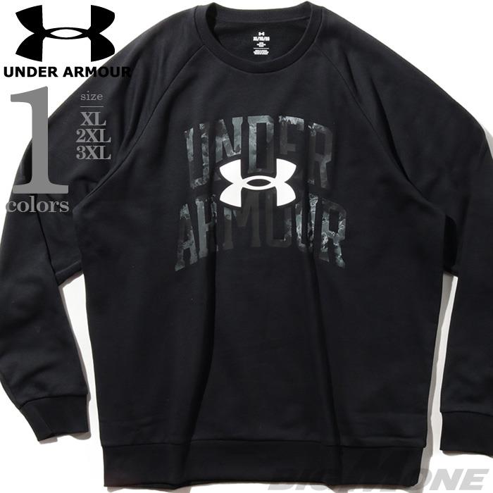 UNDER ARMOUR トレーナー