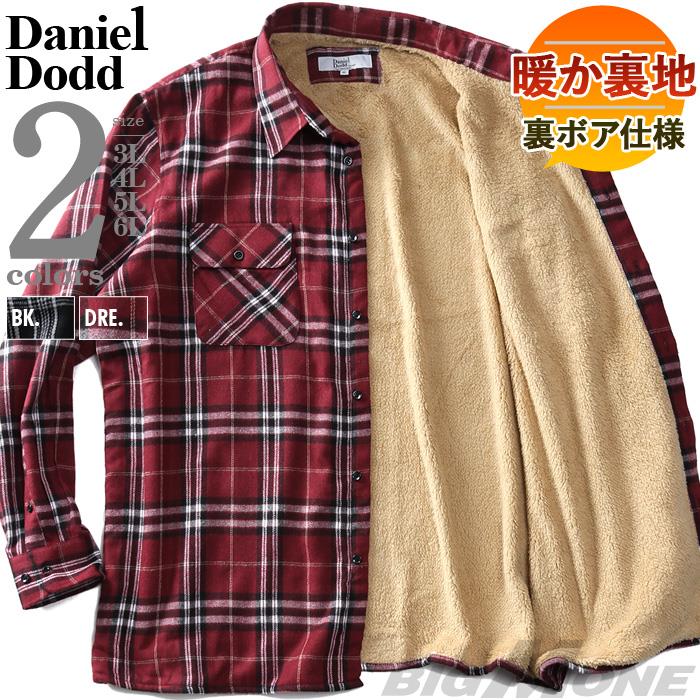 大きいサイズと大きい服のメンズ通販 ビッグエムワン 大きいサイズ メンズ Daniel Dodd フランネルチェック 裏ボア シャツアウター 秋冬新作 285 Sh2505 3l ブラック メンズ