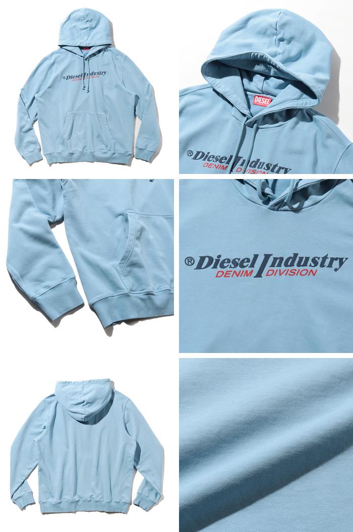 大きいサイズ メンズ DIESEL ディーゼル プルオーバー パーカー S-GINN-HOOD-IND 直輸入品 a03744-0ajih