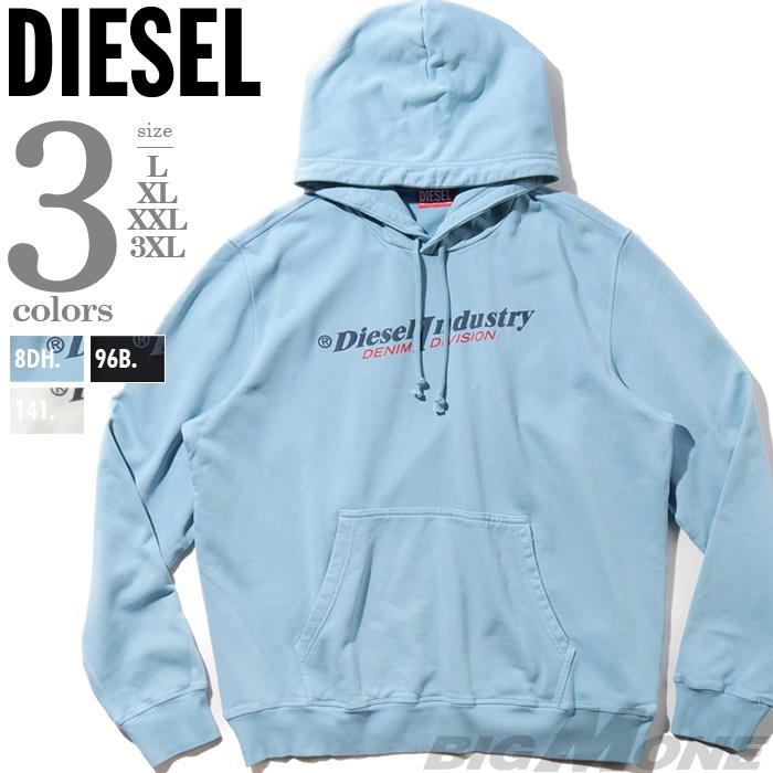 DIESEL メンズパーカー　サイズL