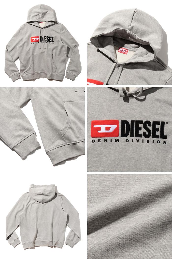 大きいサイズ メンズ DIESEL ディーゼル プルオーバー パーカー S-GINN-HOOD-DIV 直輸入品 a03757-0bawt