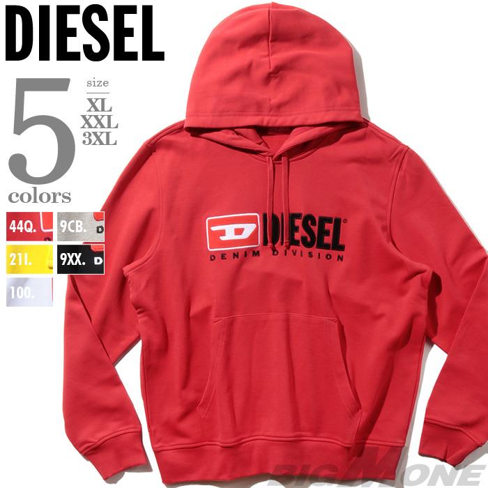 DIESEL プルオーバーXL