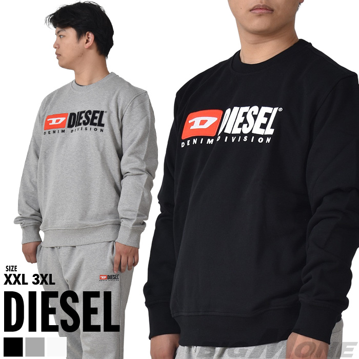 【美品】ディーゼル DIESEL メンズ スウェット　トレーナーMサイズ