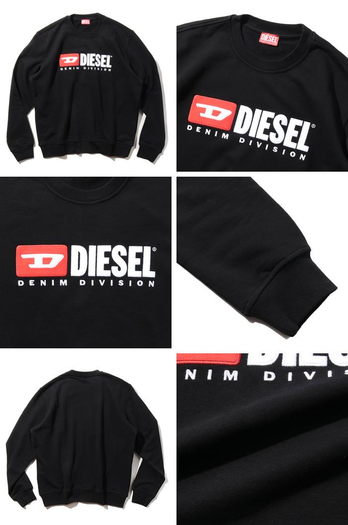 大きいサイズ メンズ DIESEL ディーゼル クルーネック スウェット トレーナー S-GINN-DIV 直輸入品 a03758-0bawt