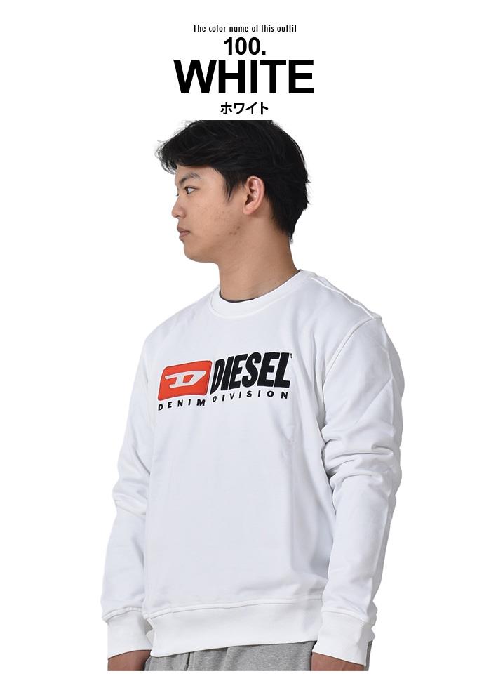 大きいサイズ メンズ DIESEL ディーゼル クルーネック スウェット トレーナー S-GINN-DIV 直輸入品 a03758-0bawt