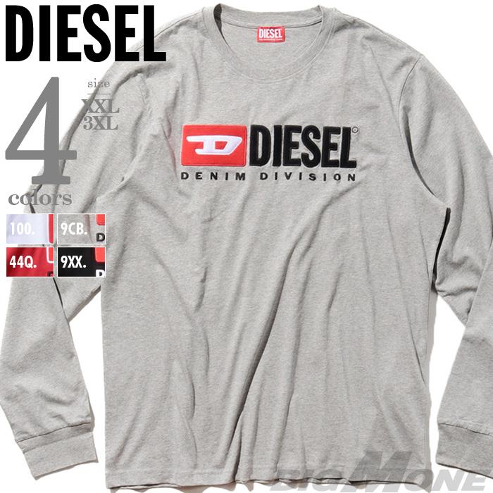 大きいサイズ メンズ DIESEL ディーゼル クルーネック ロング Tシャツ T-JUST-LS-DIVT-SHIRT 直輸入品 a03768-0aaxj