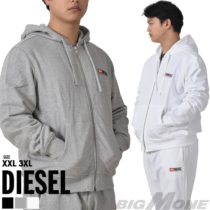 DIESEL ディーゼル メンズジップアップスウェット Lサイズ - ジャージ