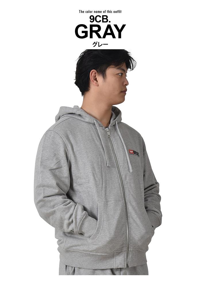 大きいサイズ メンズ DIESEL ディーゼル フルジップ パーカー S-GINN-HOOD-ZIP-DIV 直輸入品 a03769-0bawt