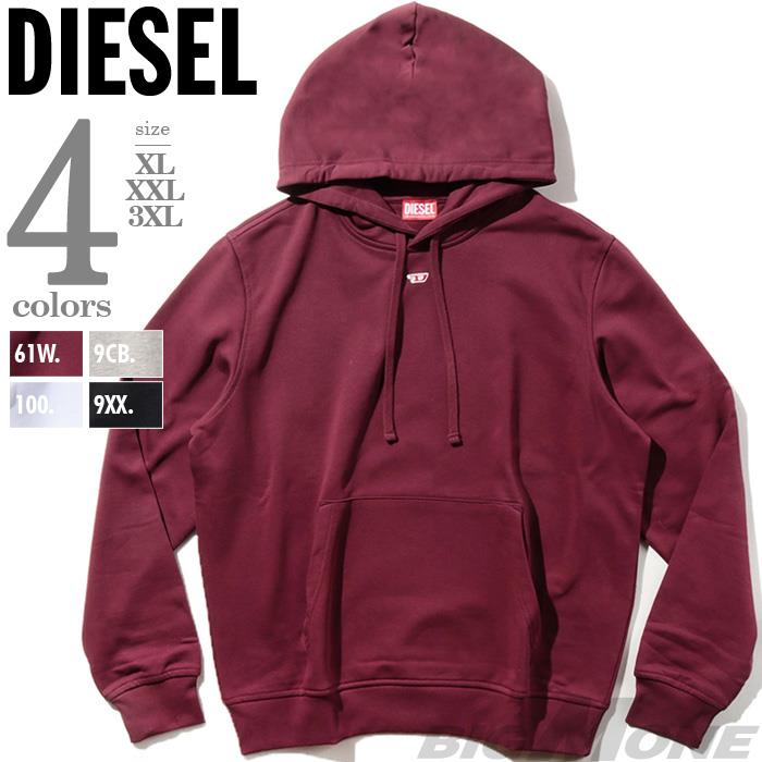 大きいサイズ メンズ DIESEL ディーゼル プルオーバー パーカー S-GINN-HOOD-D 直輸入品 a04073-0bawt