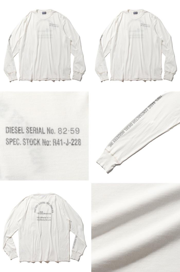 大きいサイズ メンズ DIESEL ディーゼル クルーネック ロング Tシャツ T-JUBIND-LS-SLITS 直輸入品 a06201-0teal