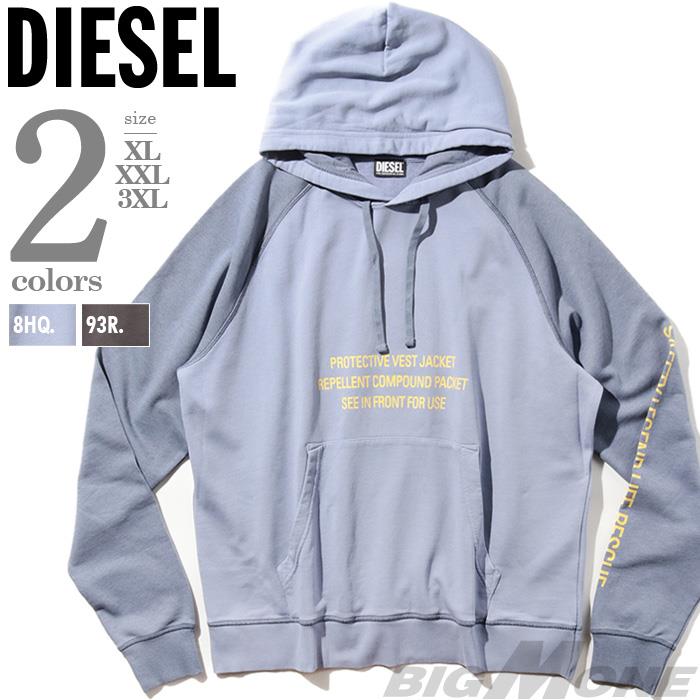 DIESEL プルオーバーXL