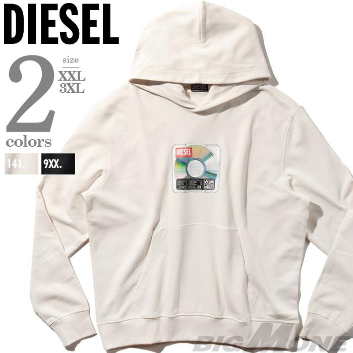 大きいサイズ メンズ DIESEL ディーゼル プルオーバー パーカー S-GINN-HOOD-E6 直輸入品 a06808-0jfav