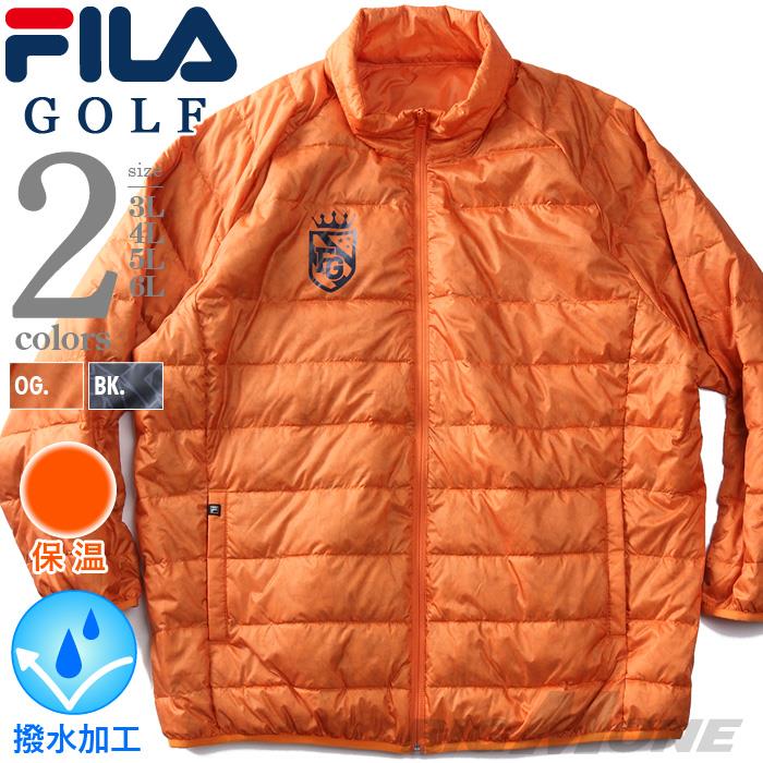 【bb1020】大きいサイズ メンズ FILA GOLF フィラゴルフ ライト ダウン ブルゾン 保温 撥水加工 782221k