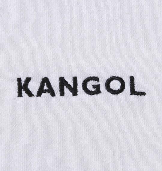 大きいサイズ メンズ KANGOL 裏毛バイカラー プル パーカー オフホワイト × ブラック 1278-2671-1 3L 4L 5L 6L 8L